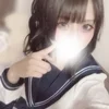 おんぷ