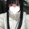 かぐら