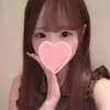 はな