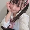 すず