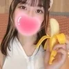 なえ