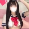 なみ