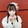 あむ