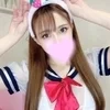 せいな