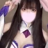 まいな