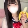 なみ