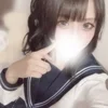 おんぷ