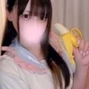 はる