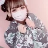 あむ