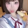 れの