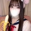 りま