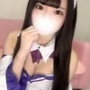 なみ