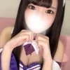 なみ