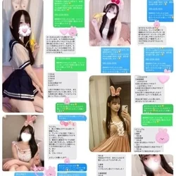 来週スケジュール🆙しました🐰🌟