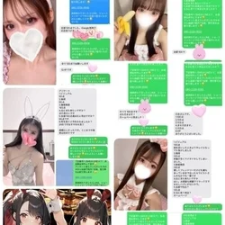 お仕事帰りのお気に入り探しに是非😍