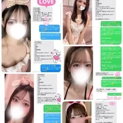 ‼️ゲリラ🈹極液2000円🈹