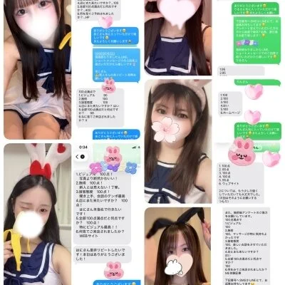 ‼️ゲリラ🈹️2000円🈹️