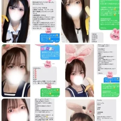 休日癒しスポット🐰ちゃん🐰🩷
