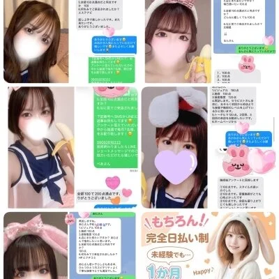 お仕事帰りの癒し🐰⭐