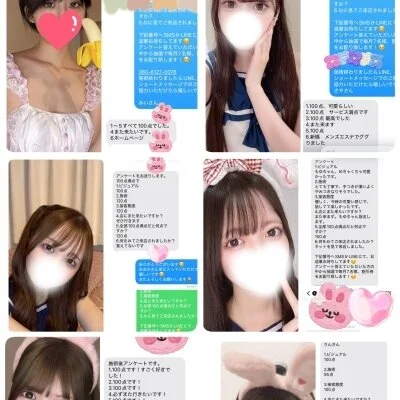 かわいいスポット🐰ちゃん🐰🩷