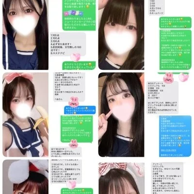 かわいいスポット🐰ちゃん🐰🩷