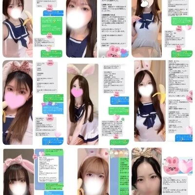 かわいいスポット🐰ちゃん🐰🩷