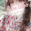 広瀬 のあ
