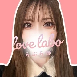 Love Labo（ラブラボ）