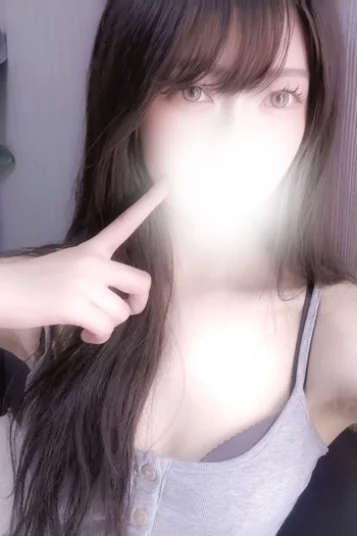 りい