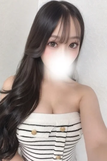 なお