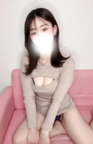 くう