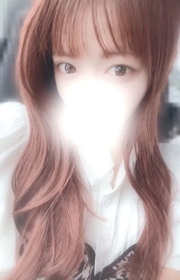 はな