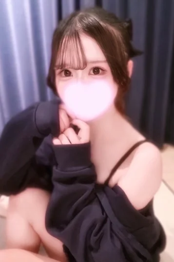 いく