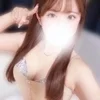 ひなこ
