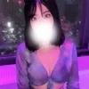 みやび