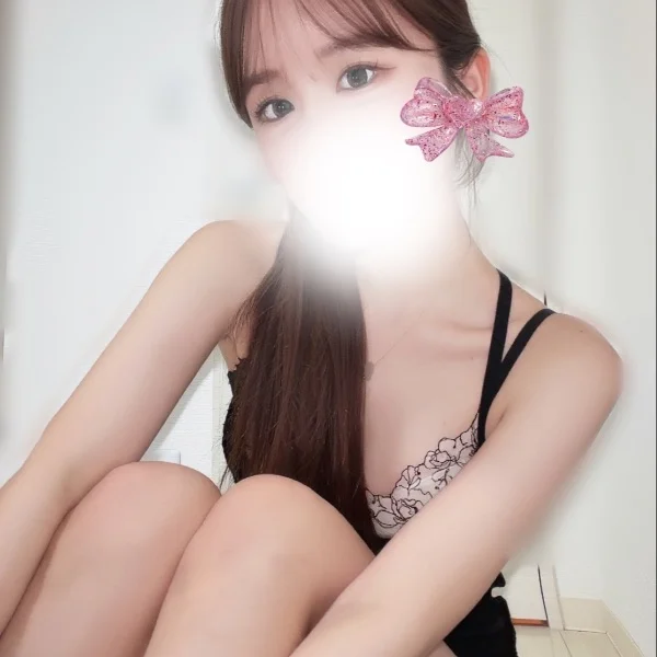 おはよう