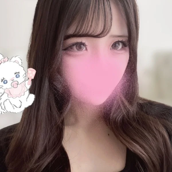 初めまして