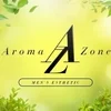 セラピスト大募集‼️のサムネイル