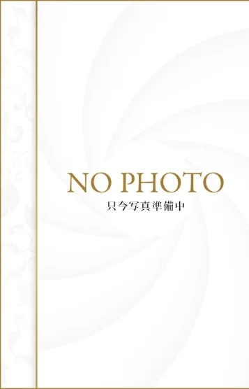 水尾とあ