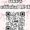 山田　りこ
