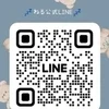 恋白　ねる