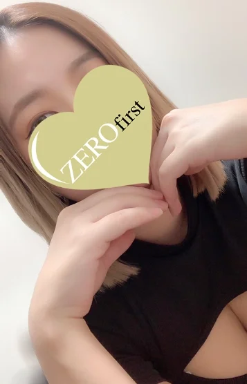 かのん