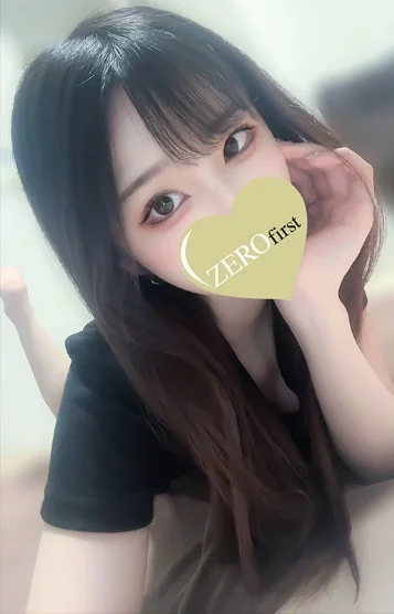 えな