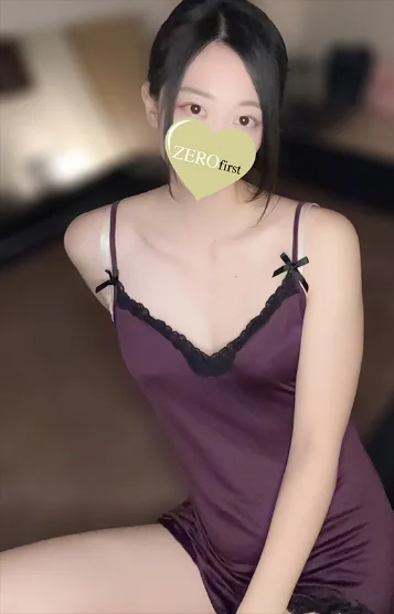 ひかり