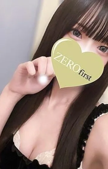 まい
