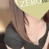 あかり