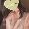 あい