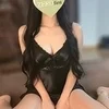 るう