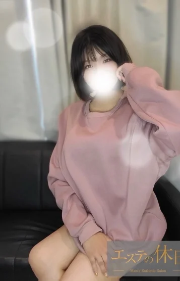 りりか