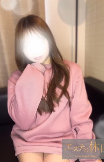 あい